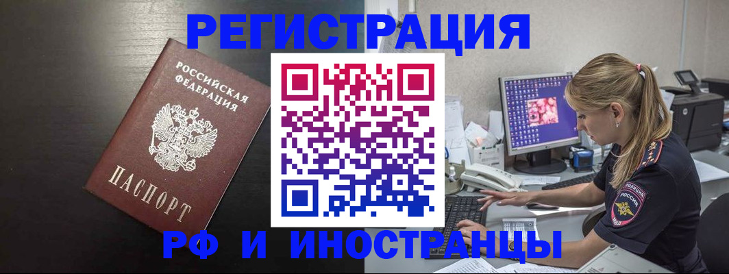 форма 3 в Грязях